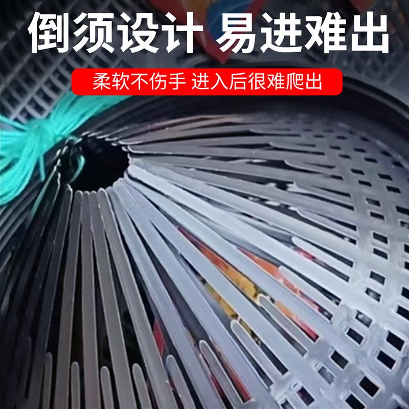 大型超大鱼笼捕鱼网捕鱼笼龙虾网笼捕虾网黄鳝泥鳅超级大号抓鱼网