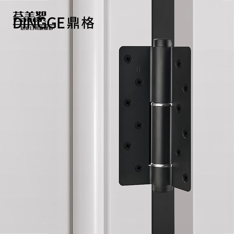 6寸E型液压合页自动关门回弹隐形门专用闭门器弹簧缓冲反弹铰链
