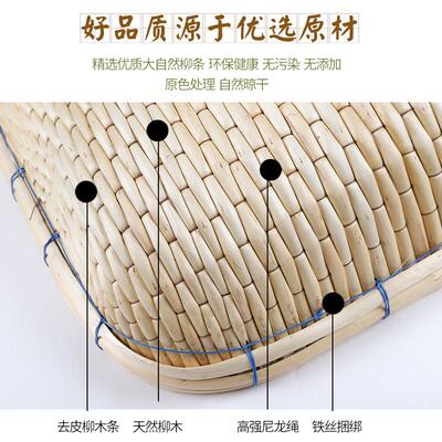 处理手工竹编藤编柳编筲箕农家柳条簸箕农用家用竹筛子笸箩框
