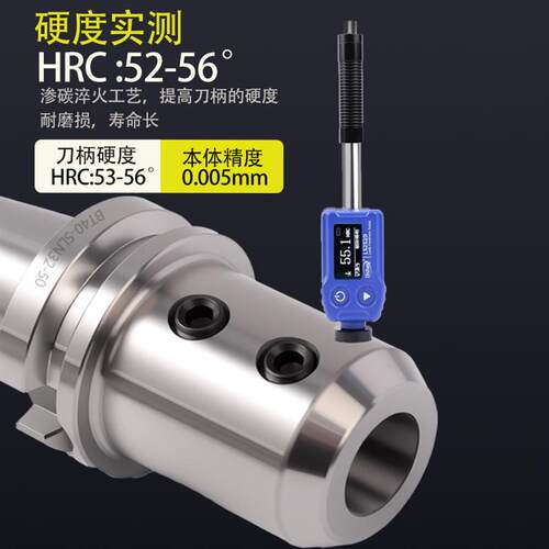 数控BT30/40/50侧固式刀柄U钻暴力钻刀柄SLN16/20/24/25/32/40