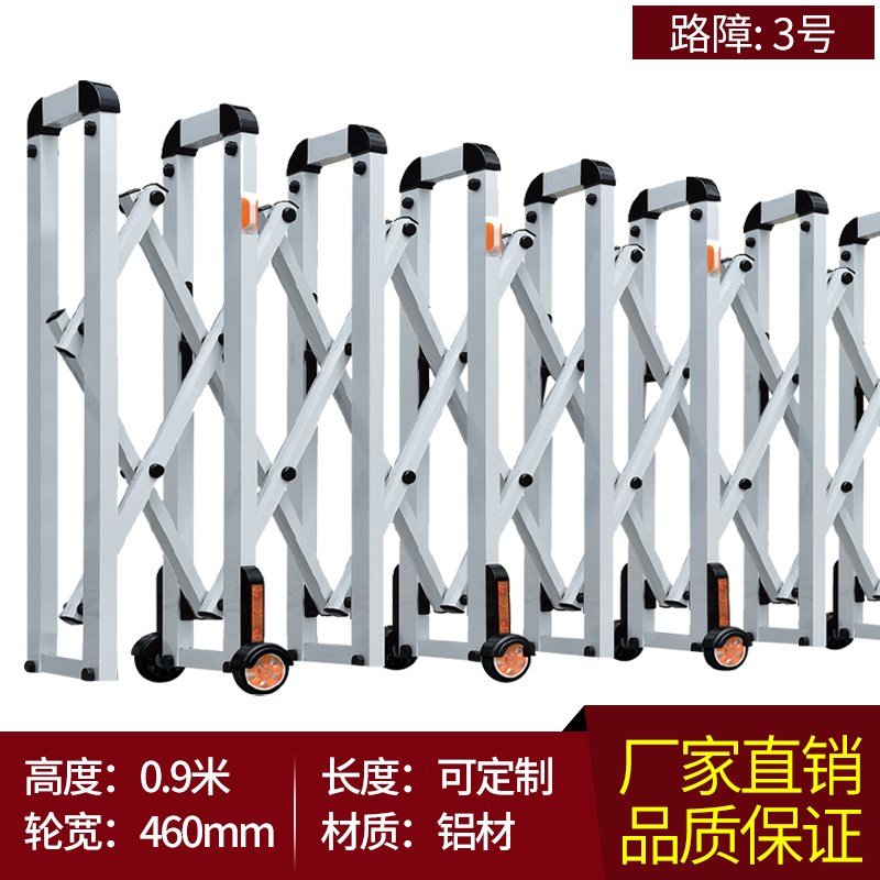 手动伸缩门不锈钢推拉伸缩门折叠门收缩高速路障伸缩围栏幼儿园