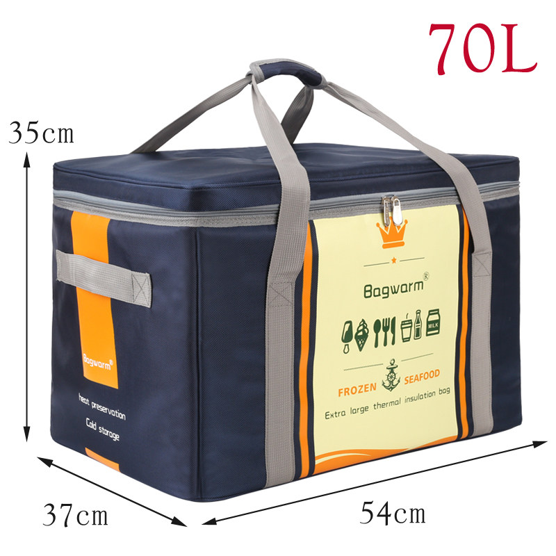 70L加厚铝箔保温袋包大号饭盒袋外卖送餐箱蛋糕冷藏箱防水保鲜袋