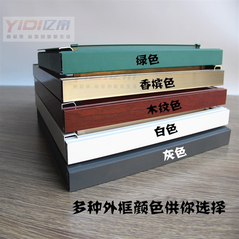 定做推拉式隐形折叠纱窗纱门防蚊风琴式沙窗沙门铝合金伸缩纱窗网