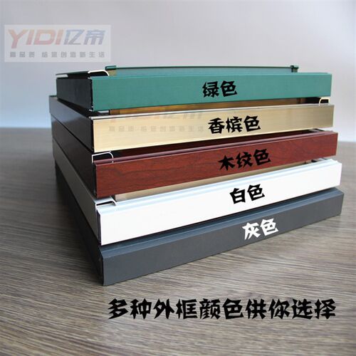 定做推拉式隐形折叠纱窗纱门防蚊风琴式沙窗沙门铝合金伸缩纱窗网