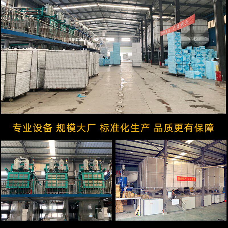 泡沫箱快递专用冷藏泡沫保温箱养鱼水果李子荔枝保鲜泡沫盒子