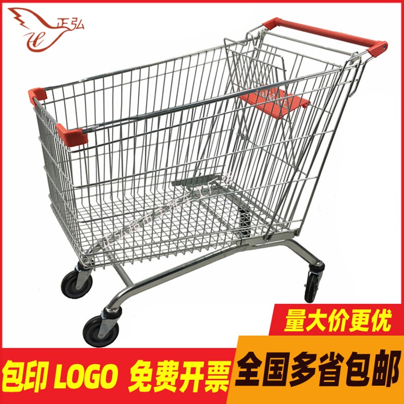 小型超市购物车小推车商场仓库手推车儿童可坐家用大容量340L网红