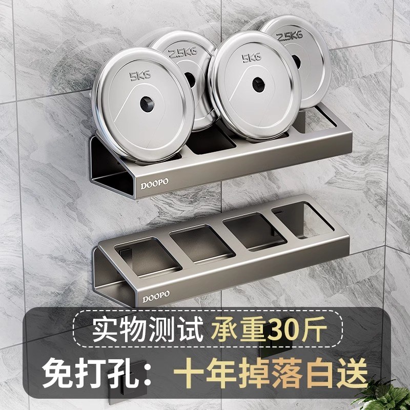 调料盒调料罐厨房盐调味罐收纳盒置物架子家用高端墙挂式组合套装