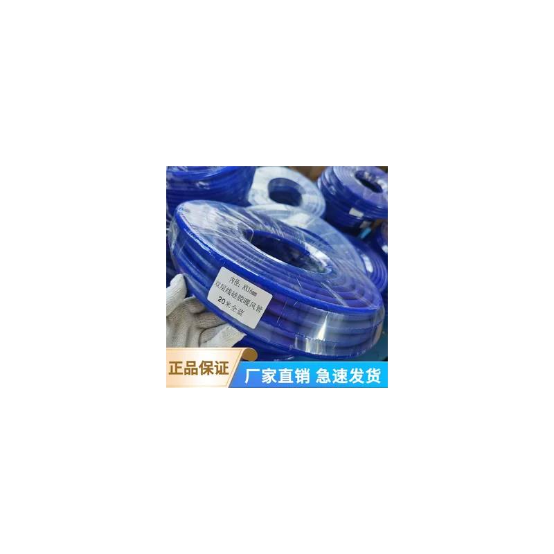 汽车改装矽胶管大小头阻流塞90度变径弯头进气管中冷管耐高温高压