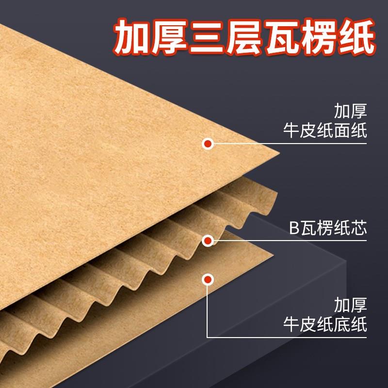 档案专用箱会计凭证箱文件收纳箱书籍收集箱加大进口牛皮纸整理箱