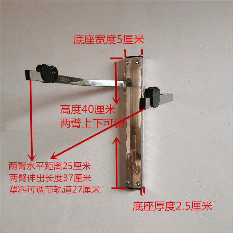 童将品牌黑色墙上自行车挂架 展示用山地车竖挂单车吊架