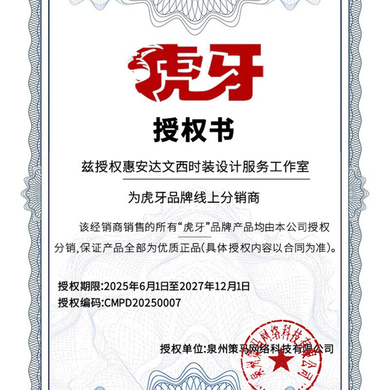 虎牙Gt0.3 0.6 0.7L行程气动磨床精密超声气动锉模具骨位抛光