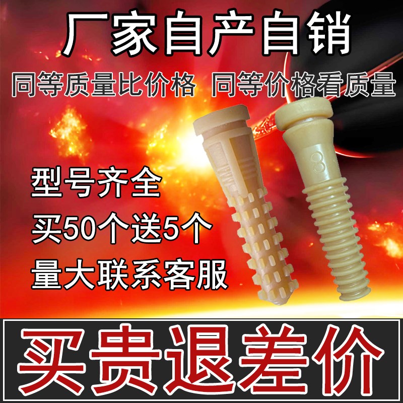 脱毛机胶棒打毛棒脱毛机橡胶棒家禽脱毛棒鸡鸭脱毛机配件通用耐用