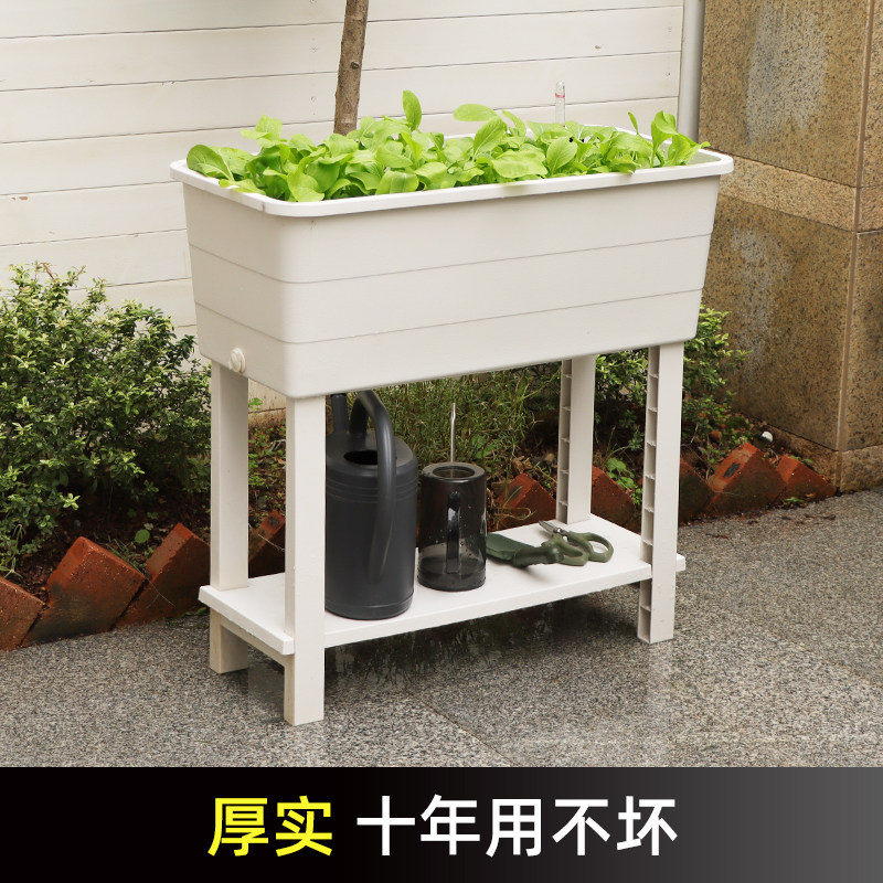 2025新款庭院阳台种菜盆大容量高脚种植箱大号塑料自吸水花盆花槽