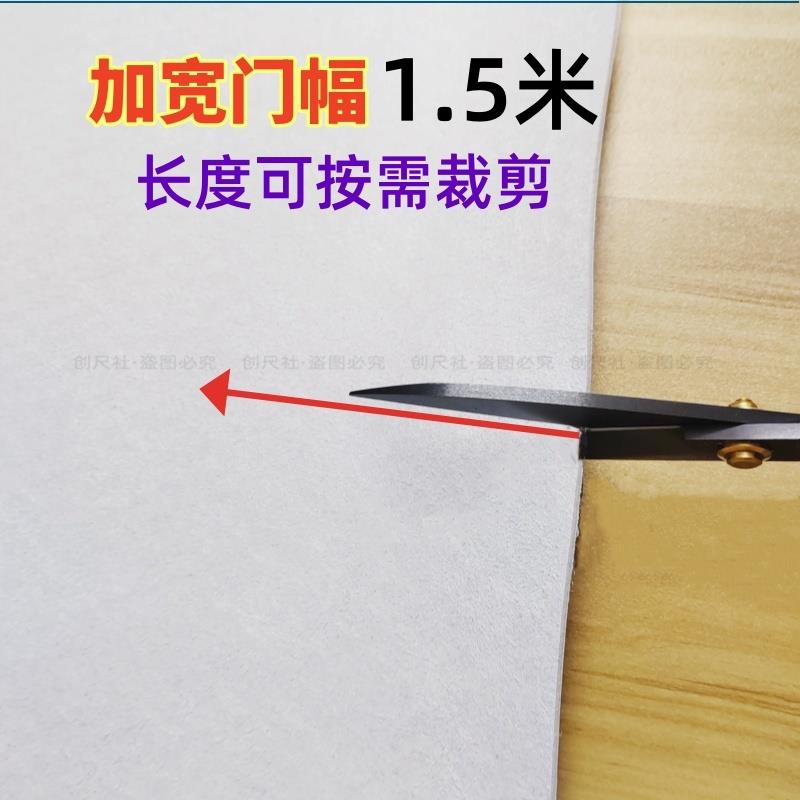 模板切割机垫子PVC板雕刻白色防滑毛毡新雳纳捷卡维经纬麂皮垫布