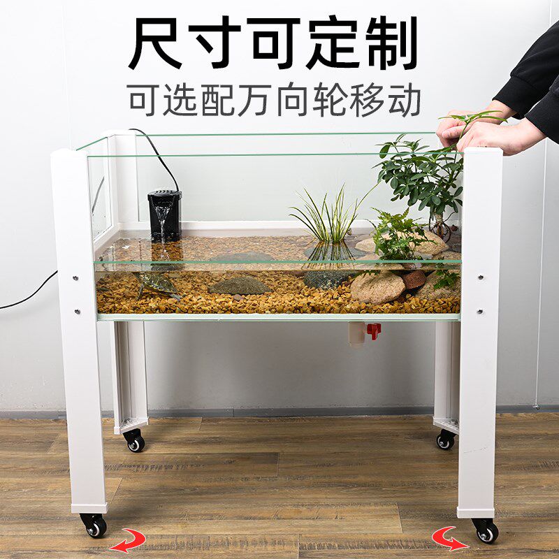 乌龟饲养缸大型养龟专用缸巴西草龟生态造景箱水陆缸带排水玻璃缸