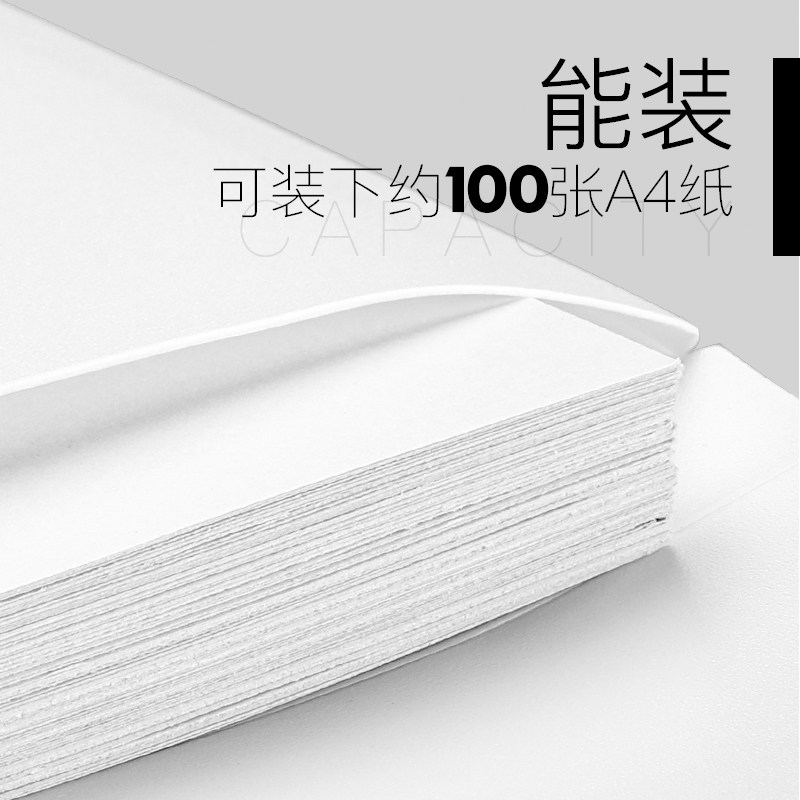 高端A4文件袋子按扣式加厚大容量收纳a3办公用品塑料包装票据a5资