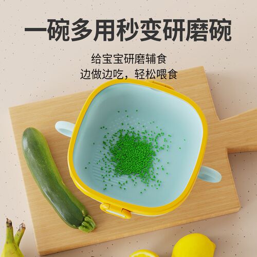 儿童餐盘宝宝注水保温碗316不锈钢耐摔便捷式婴儿专用恒温辅食碗1