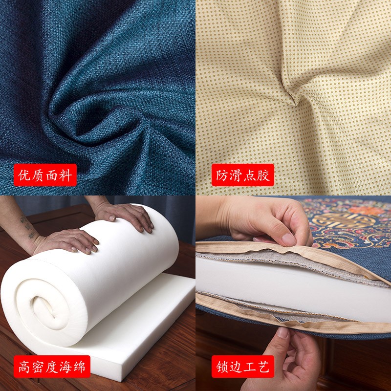 中式红木沙发坐垫太师圈椅实木皇宫官帽餐茶桌椅子乳胶棕座垫定制