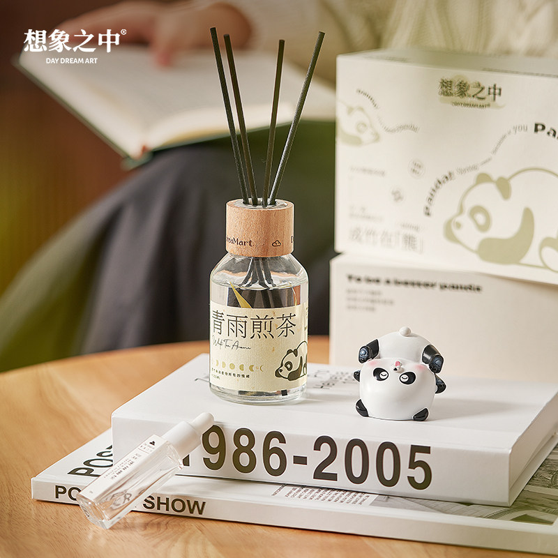 熊猫无火藤条香薰礼盒生日礼物有意思的小礼品创意桌面办公室摆件