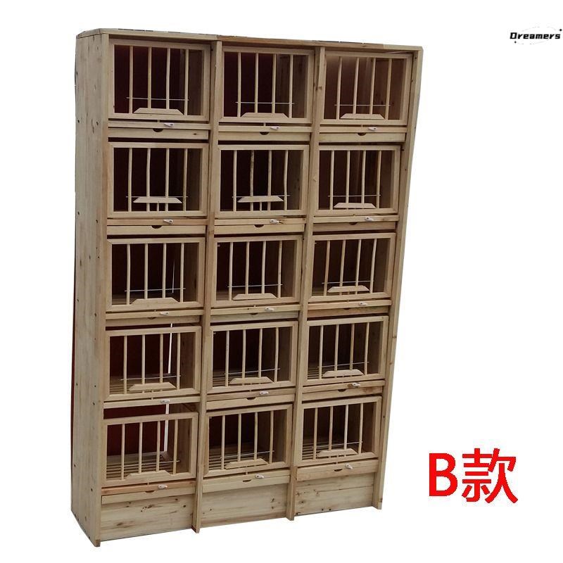 信鸽组合巢箱赛鸽子笼子木质鸽具大号养殖配对笼实木种厂家
