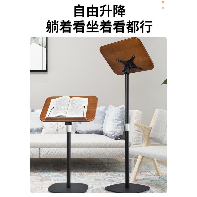 乐谱架琴谱架实木读书架家用古筝吉他小提琴专用可升降曲谱台支架