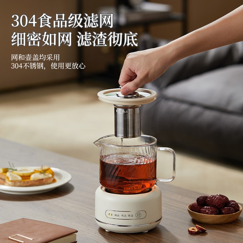 迷你养生壶小型办公室mini多功能加厚玻璃煮茶器炖煮杯烧水煮茶壶