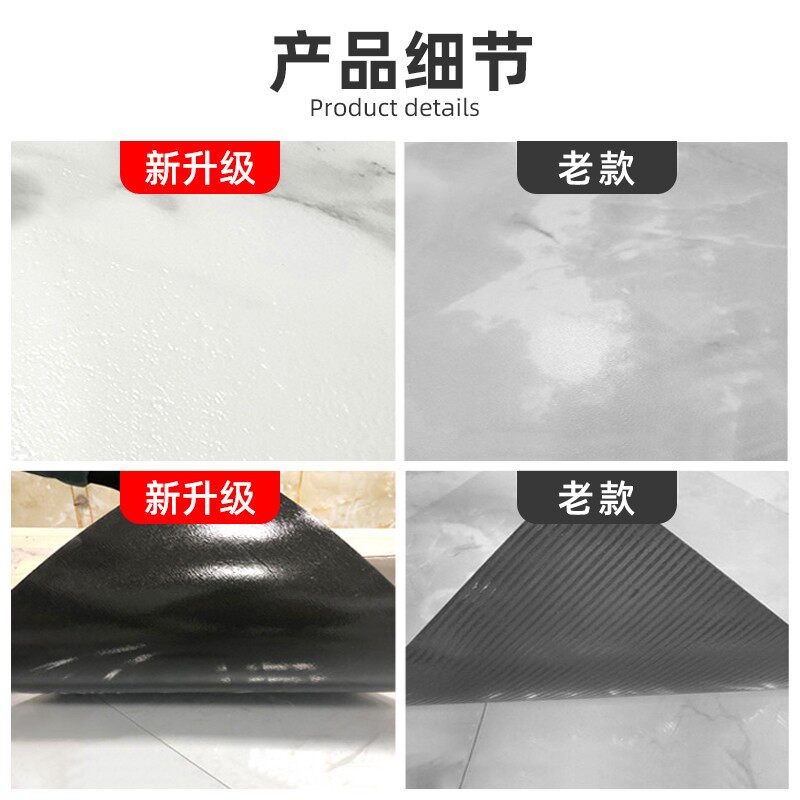 pvc石塑仿瓷砖地板贴自粘地面家用塑胶地板革贴纸片水泥地面铺垫
