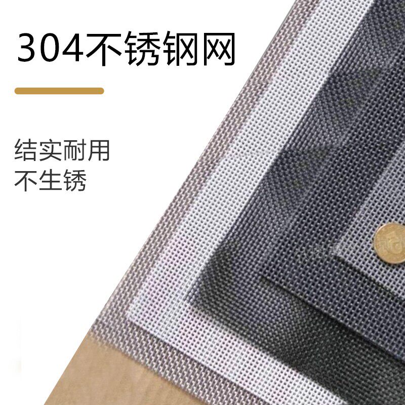福州纱窗可拆卸金刚网纱窗防蚊纱窗防盗窗安全防护栏铝合金门窗