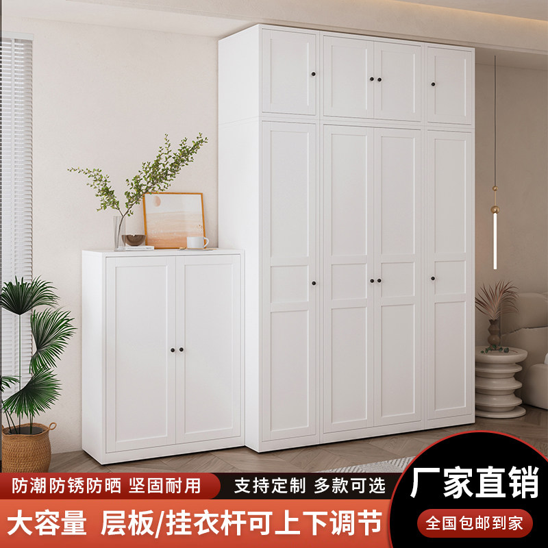 新款铁艺衣柜家用卧室钢制简约北欧组合金属储物儿童环保铁皮衣柜