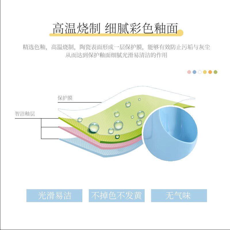 幼儿园儿童感应一体小便斗陶瓷男孩宝宝彩色小便器自动冲水小便池