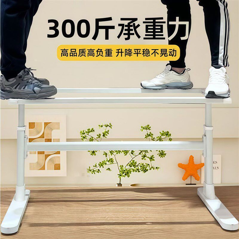 儿童手摇可升降桌腿茶几支架书桌钢架支撑电脑移动桌脚带滑轮底座