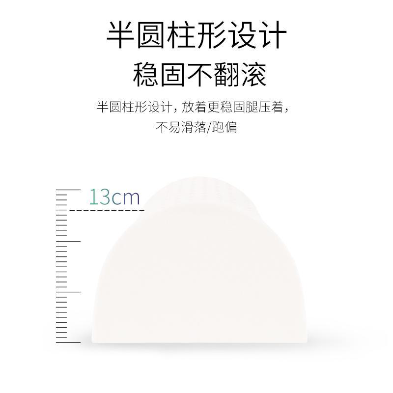 天然乳胶垫腿枕睡眠脚枕抬腿静脉腿垫床上睡觉孕妇下肢抬高曲张枕
