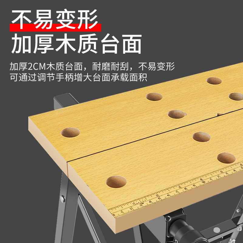 小型多功能工作工具台移动便携式木工操作台锯台折叠工具工作台