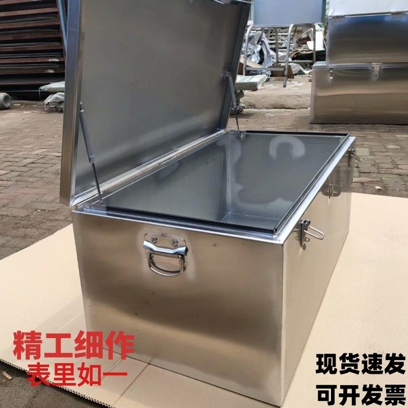 大号不锈钢工具箱防水工程机械维修皮卡货车专用工具箱支持定做