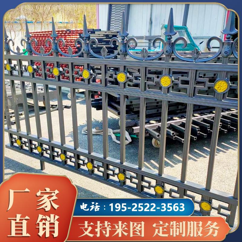 铝艺护栏铝合金别墅围墙护栏阳台防护栏庭院栅栏院墙栏杆铁艺围栏