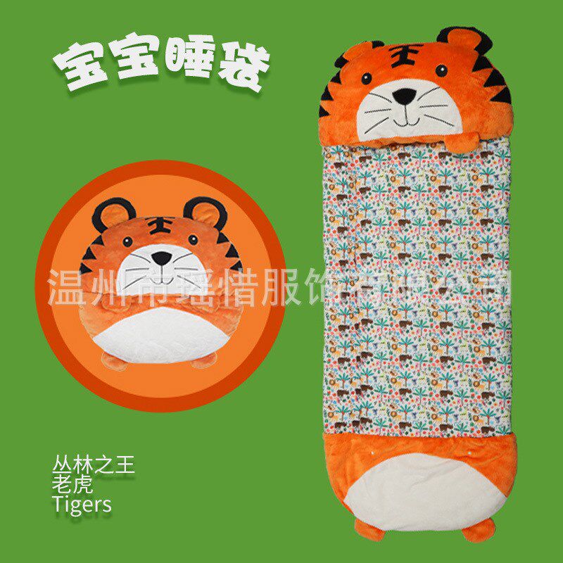儿童睡袋 儿童睡袋儿童动物抱枕头睡袋折叠防踢被 睡袋 儿童