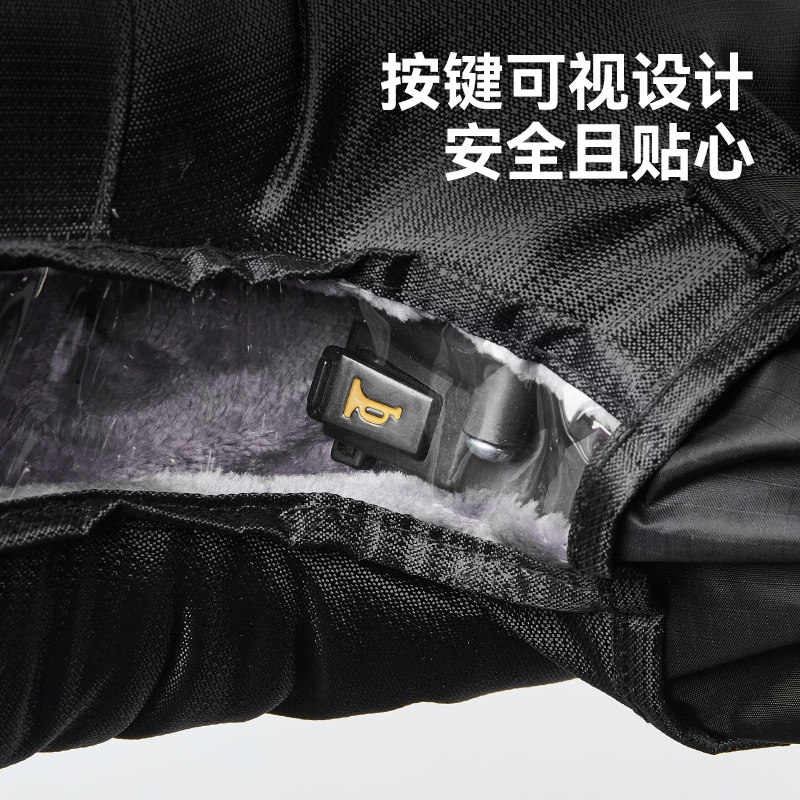 电瓶电动车手把套冬季加厚防风保暖护手摩托车车把套防雨防水加绒