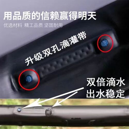 滴管带农用16mm贴片式大棚蔬菜番茄辣椒滴水管双孔双面滴灌带微喷