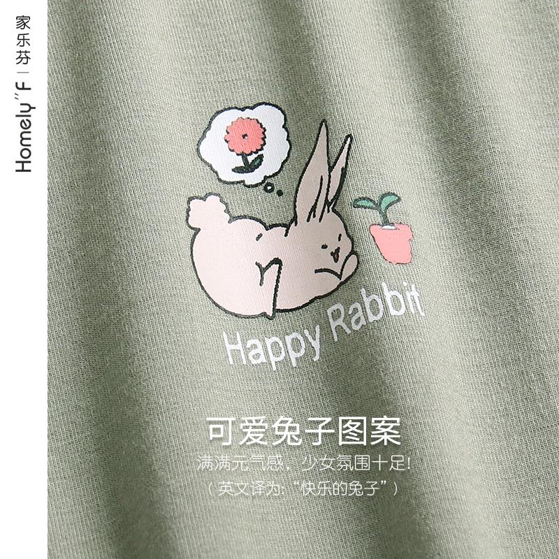 莫代尔无袖睡裙大码女士居家休闲睡衣 夏季冰丝可拆卸胸垫背心