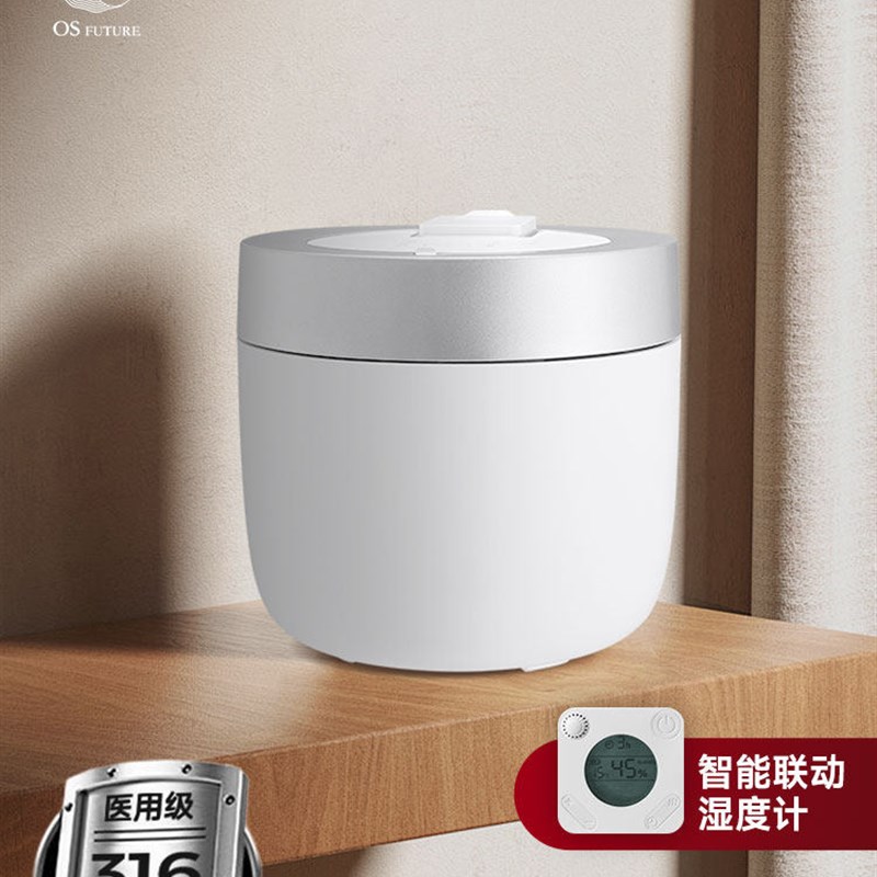 千住欧思加湿器316不锈钢卧室婴儿无雾热雾蒸发式加热蒸汽式