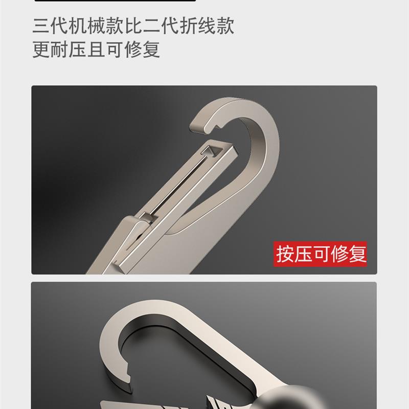 机械钛合金钥匙扣汽车钥匙链挂钩加厚锁匙扣男士挂件圈高档正品环