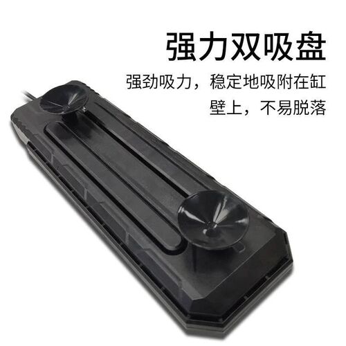 鱼缸uv杀菌灯全遮光紫外线除藻鱼池消毒灯水族灭菌灯鱼缸内置净水