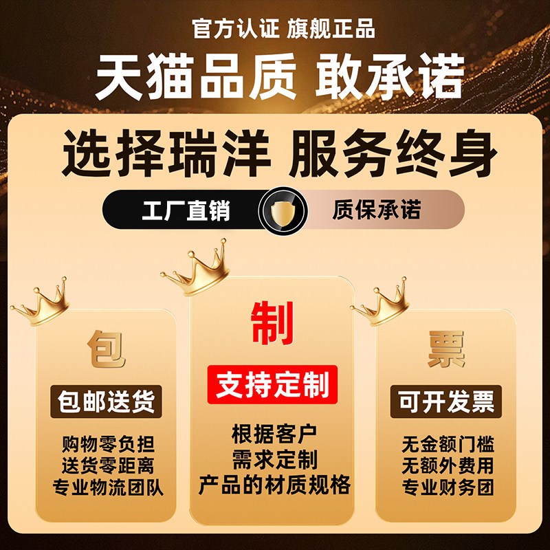 绝缘平台梯加厚人字梯带扶手防护栏安全多功能电工程专用折叠梯子