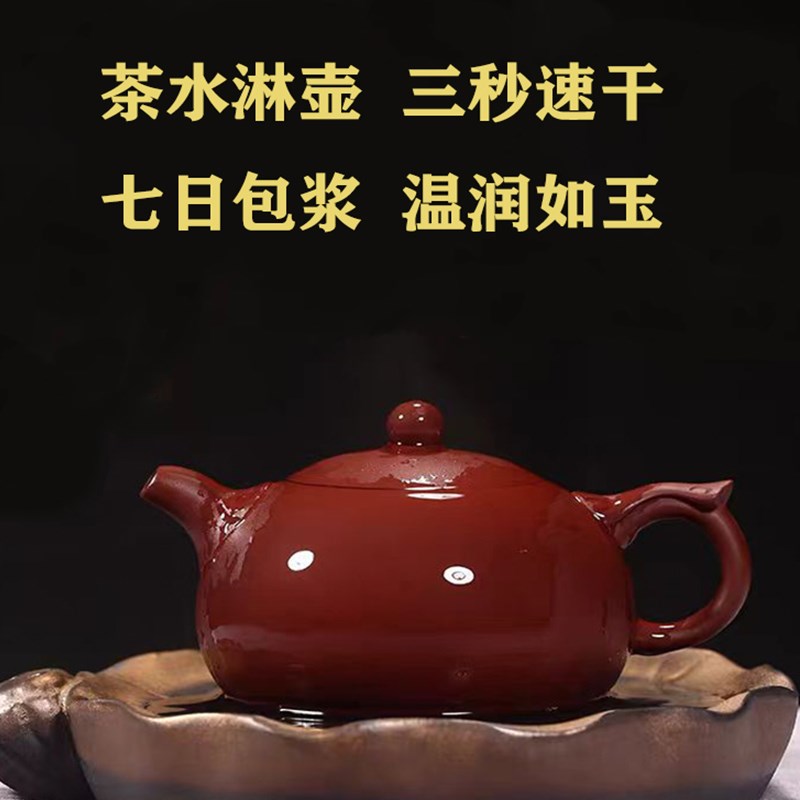 正宗宜兴西施紫砂壶正品手工名家如意真紫砂泡茶壶家用大容量茶具