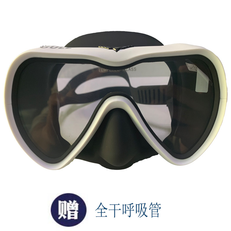 专业浮潜面镜 防雾潜水面镜 深潜浮潜三宝