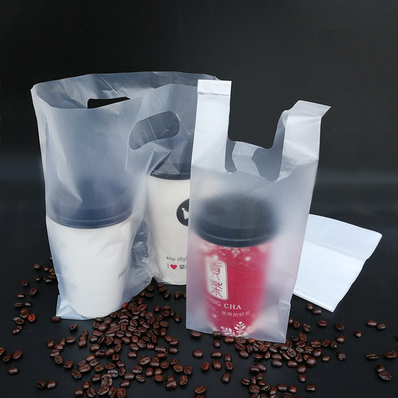 奶茶打包袋一次性单杯袋饮料杯袋豆浆咖啡袋手提塑料袋定做双杯袋