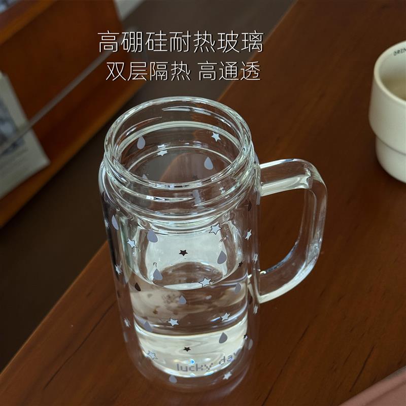 双层高硼硅玻璃杯带把手茶隔耐高温水杯可爱ins风女生办公泡茶杯