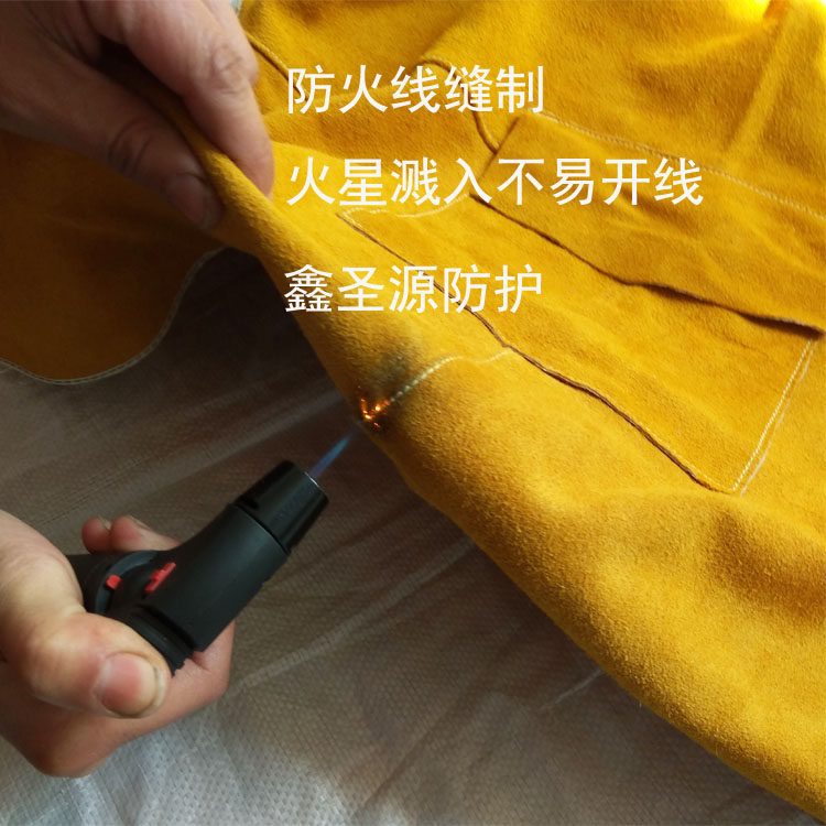 牛皮电焊服烧焊防烫反穿衣焊工围裙防电焊辐射焊接工作服防护服