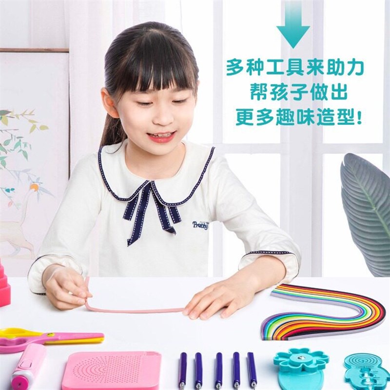 衍纸画非遗套装学生版一整套初学手工材料包工具收纳箱底稿图diy