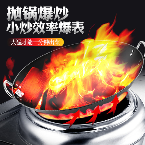 商用电磁炉多头食堂饭店大炒炉20KW大功率双头凹面大锅灶商业灶台